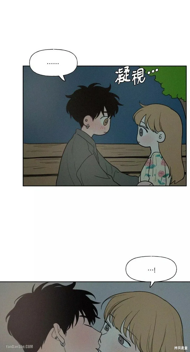 第30话 第34页