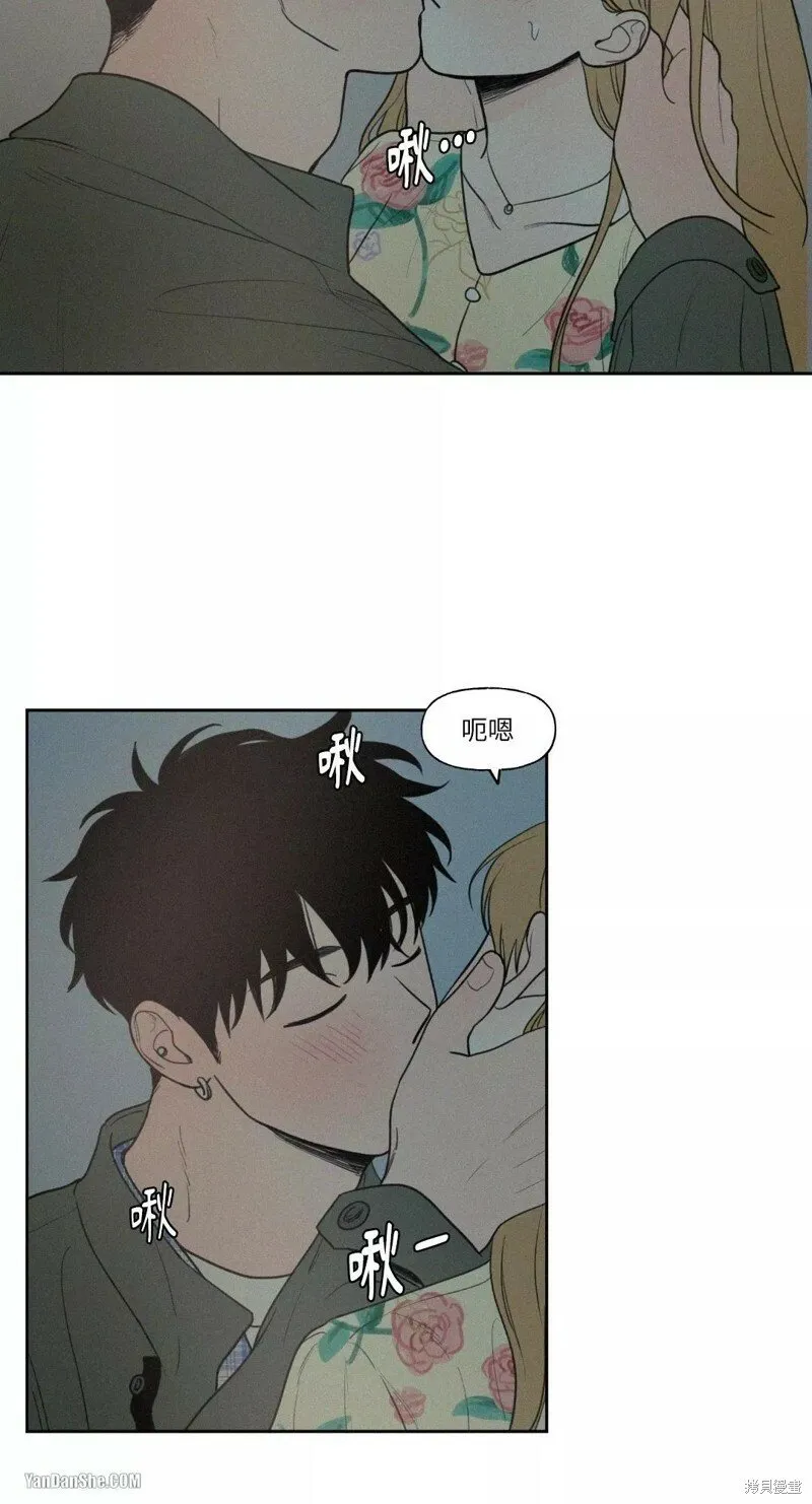 第30话 第35页
