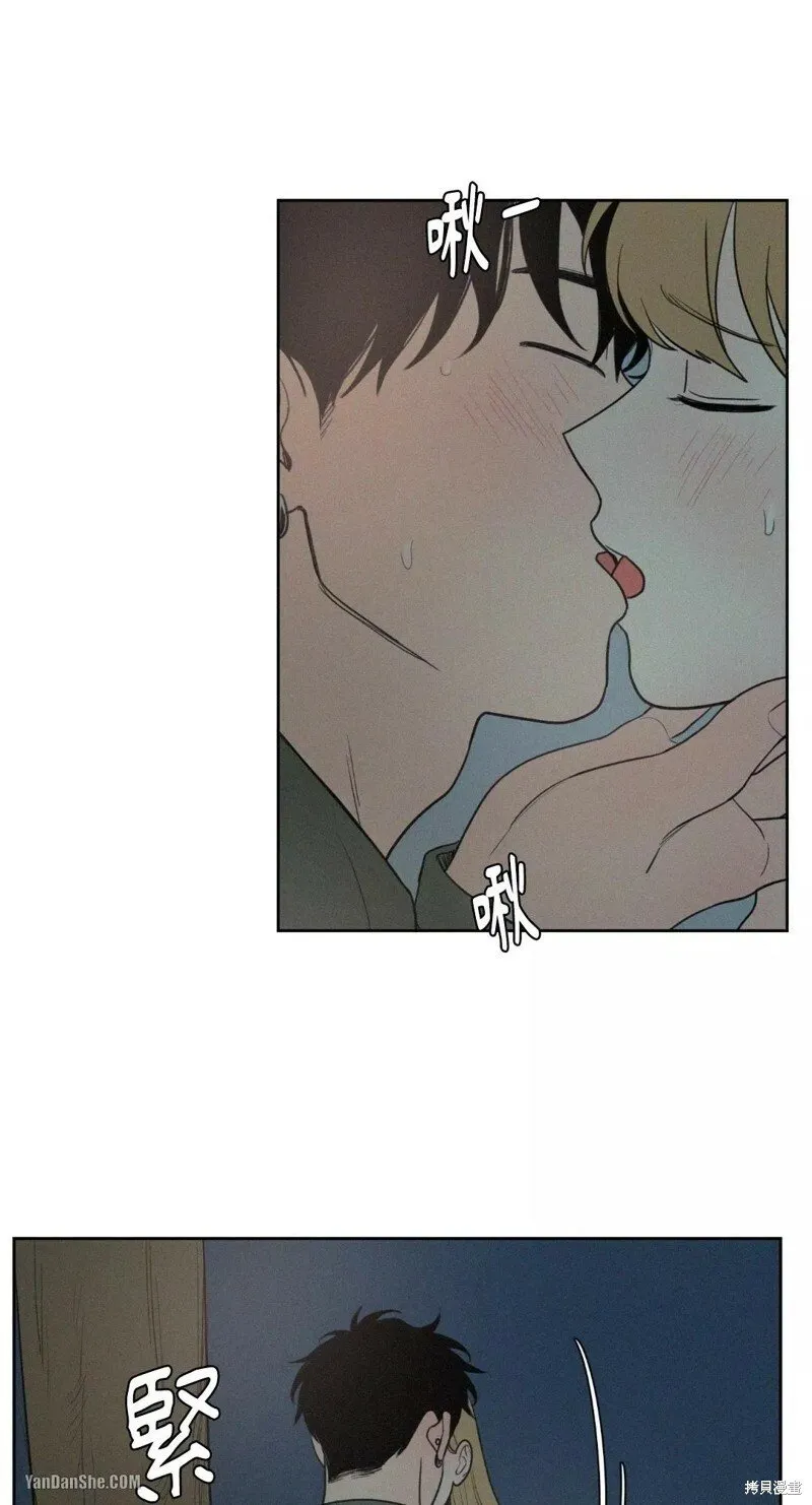 第30话 第36页