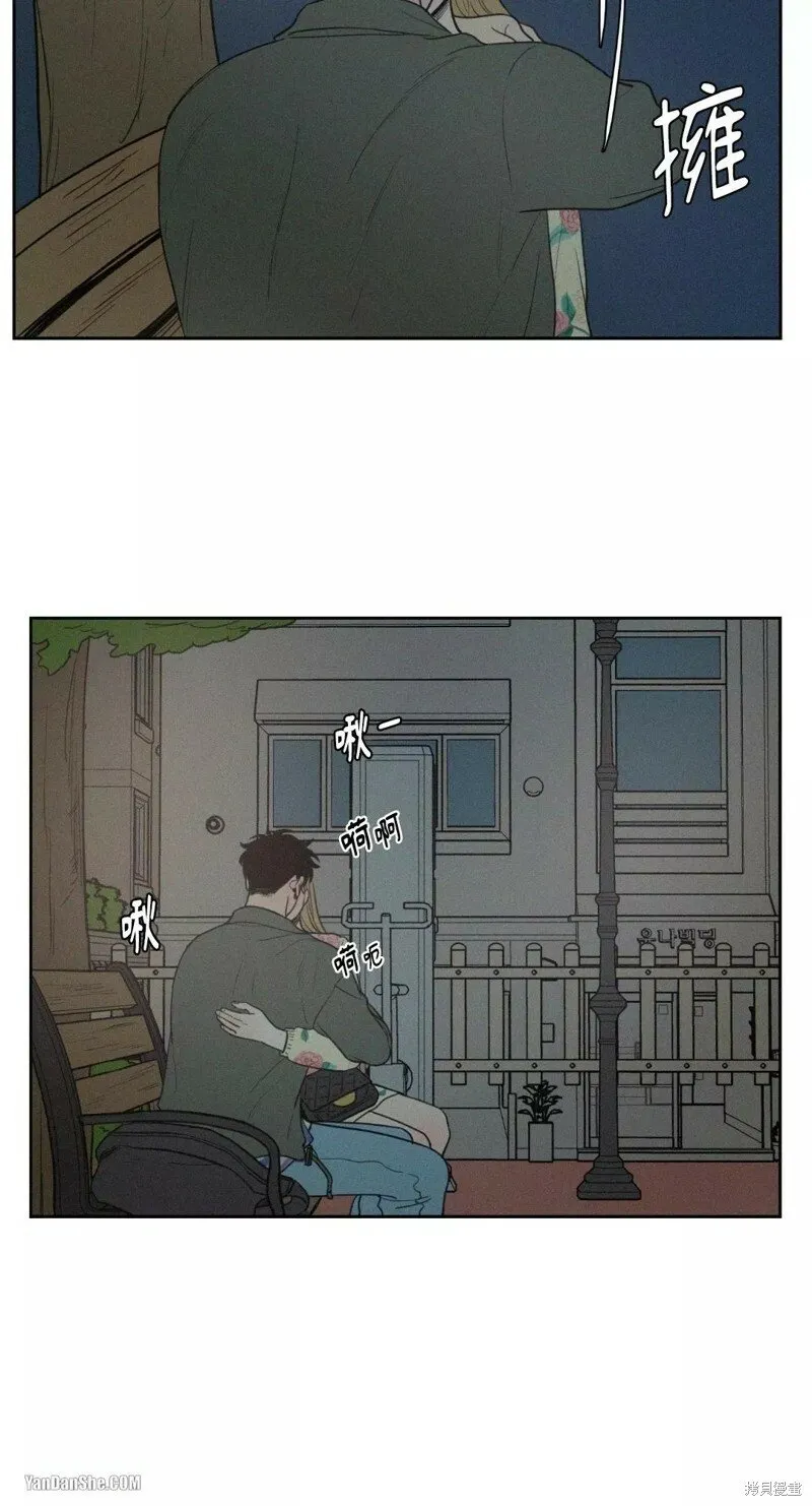 第30话 第37页