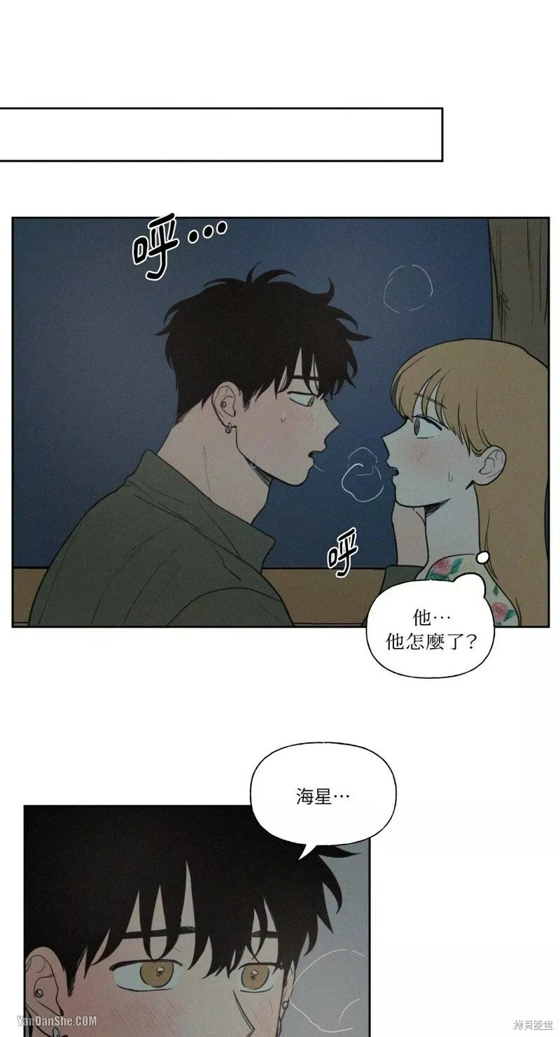 第30话 第38页