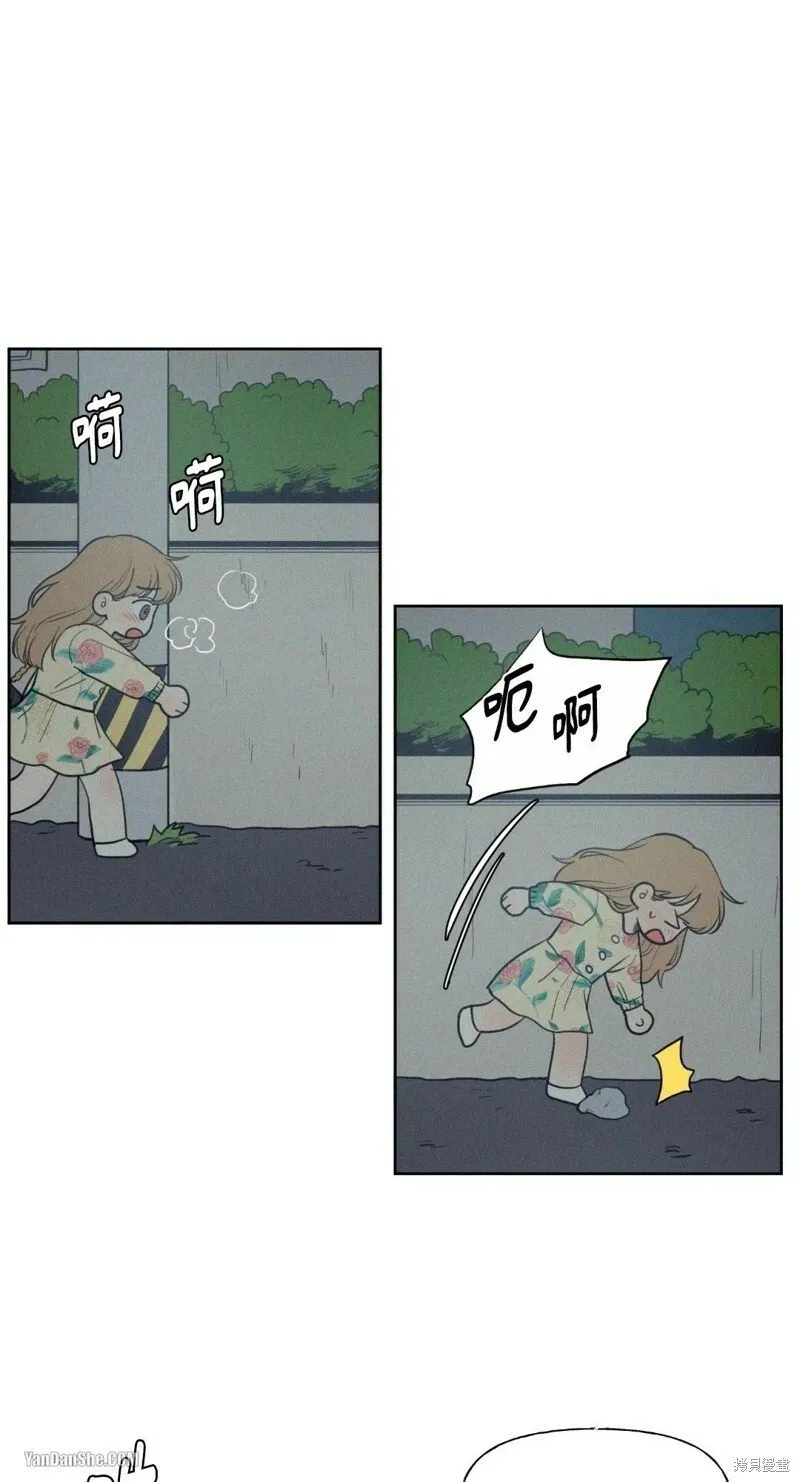 第31话 第1页