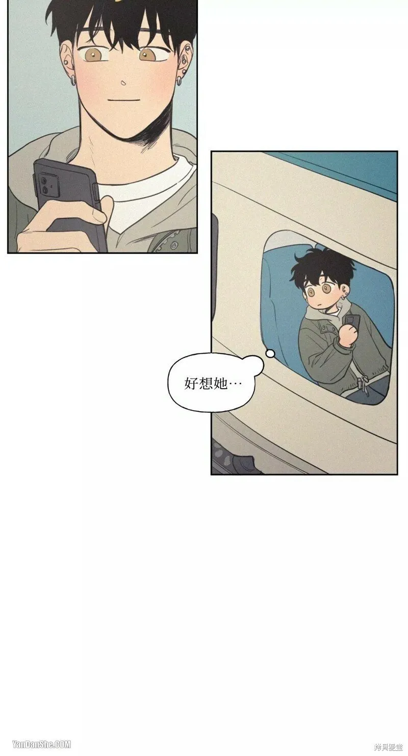 第31话 第5页