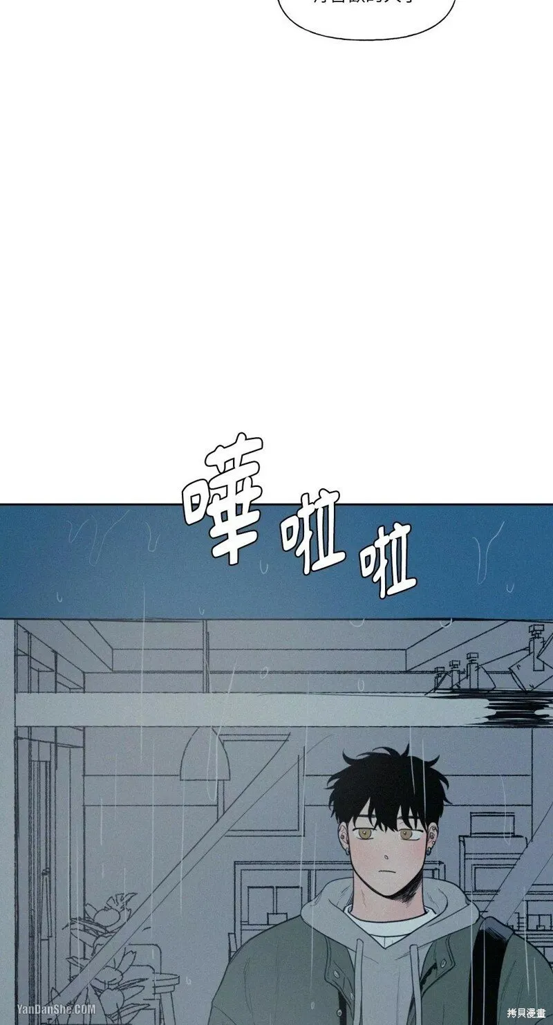 第31话 第15页