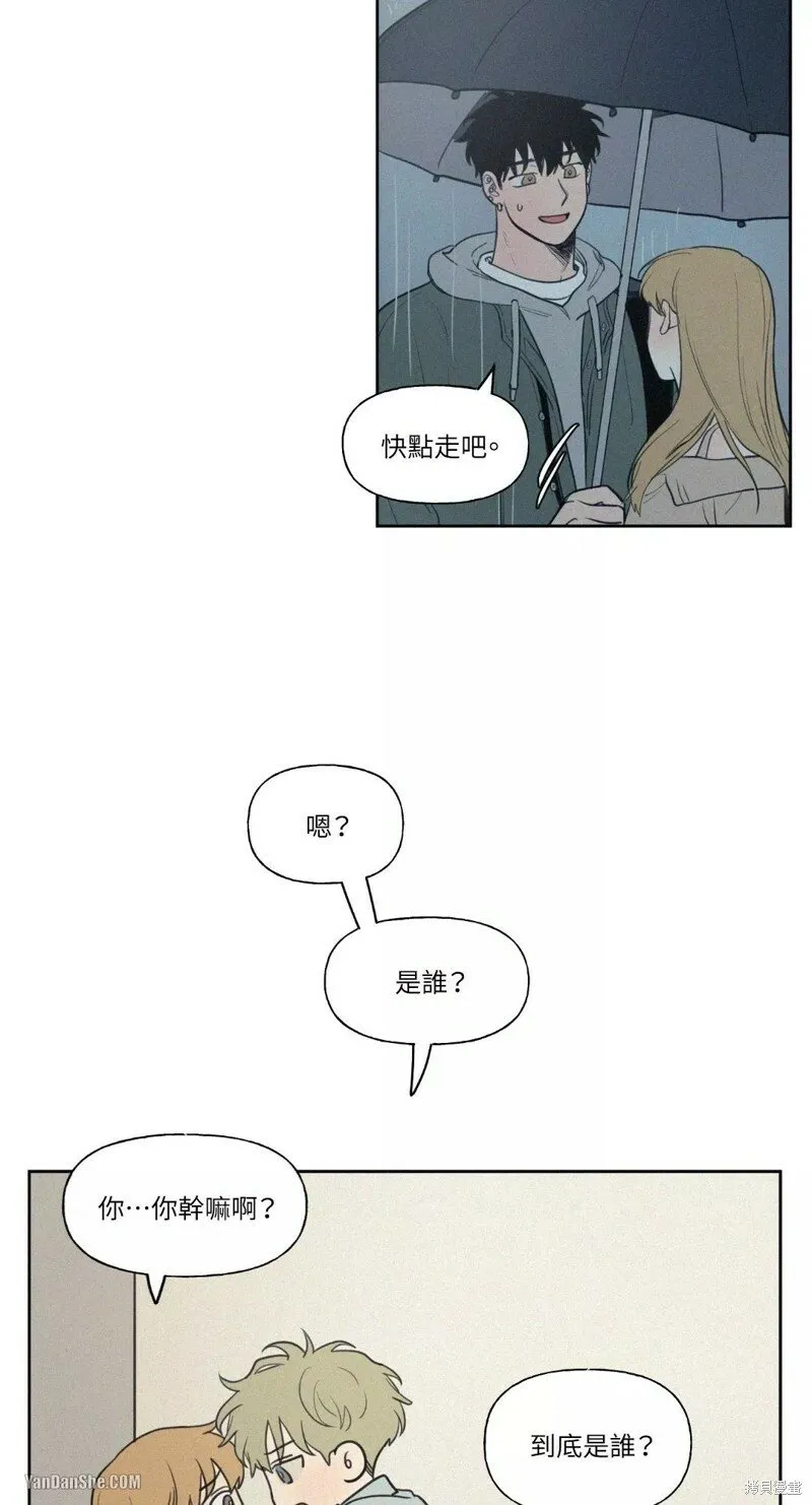 第31话 第19页