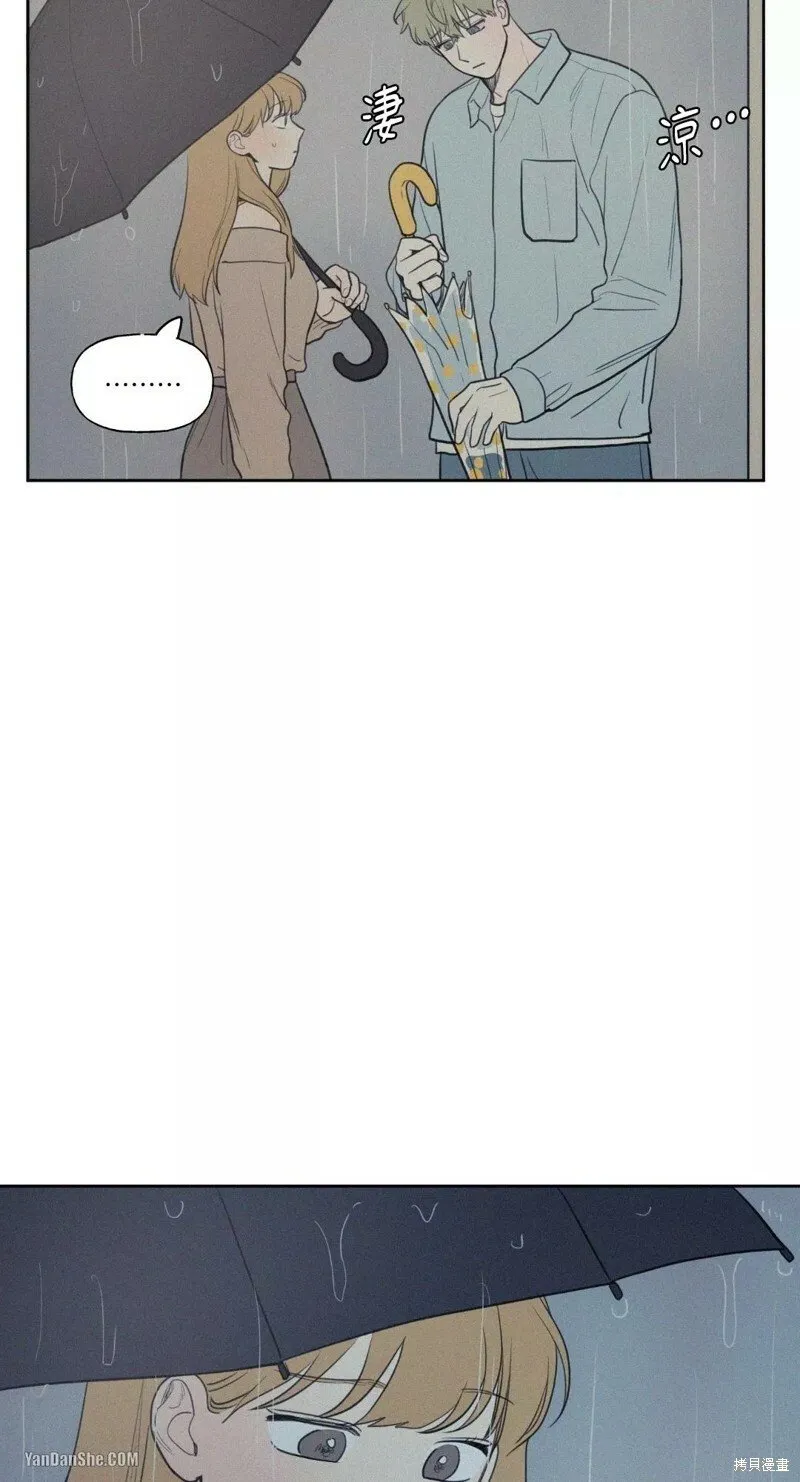 第31话 第25页