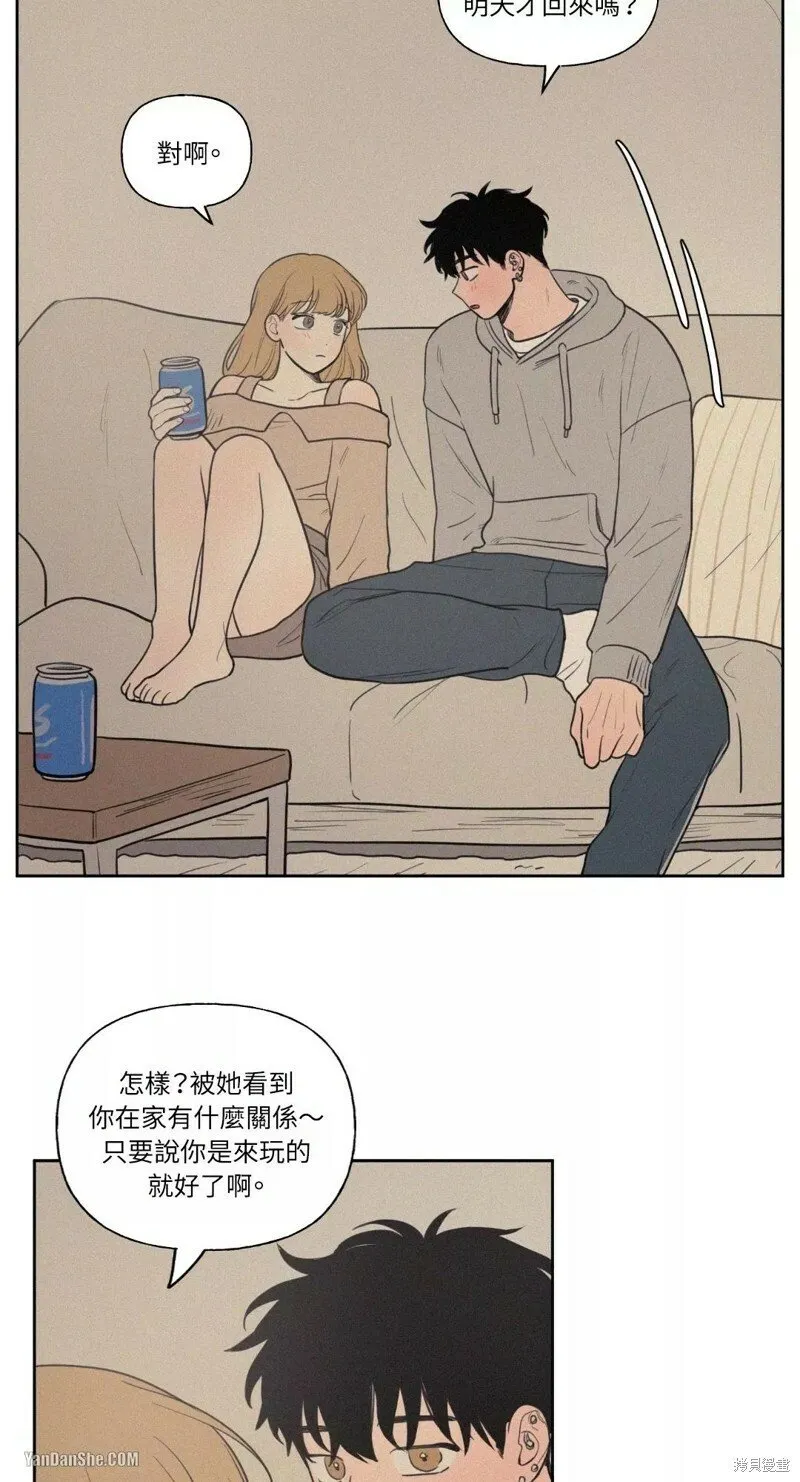 第31话 第30页