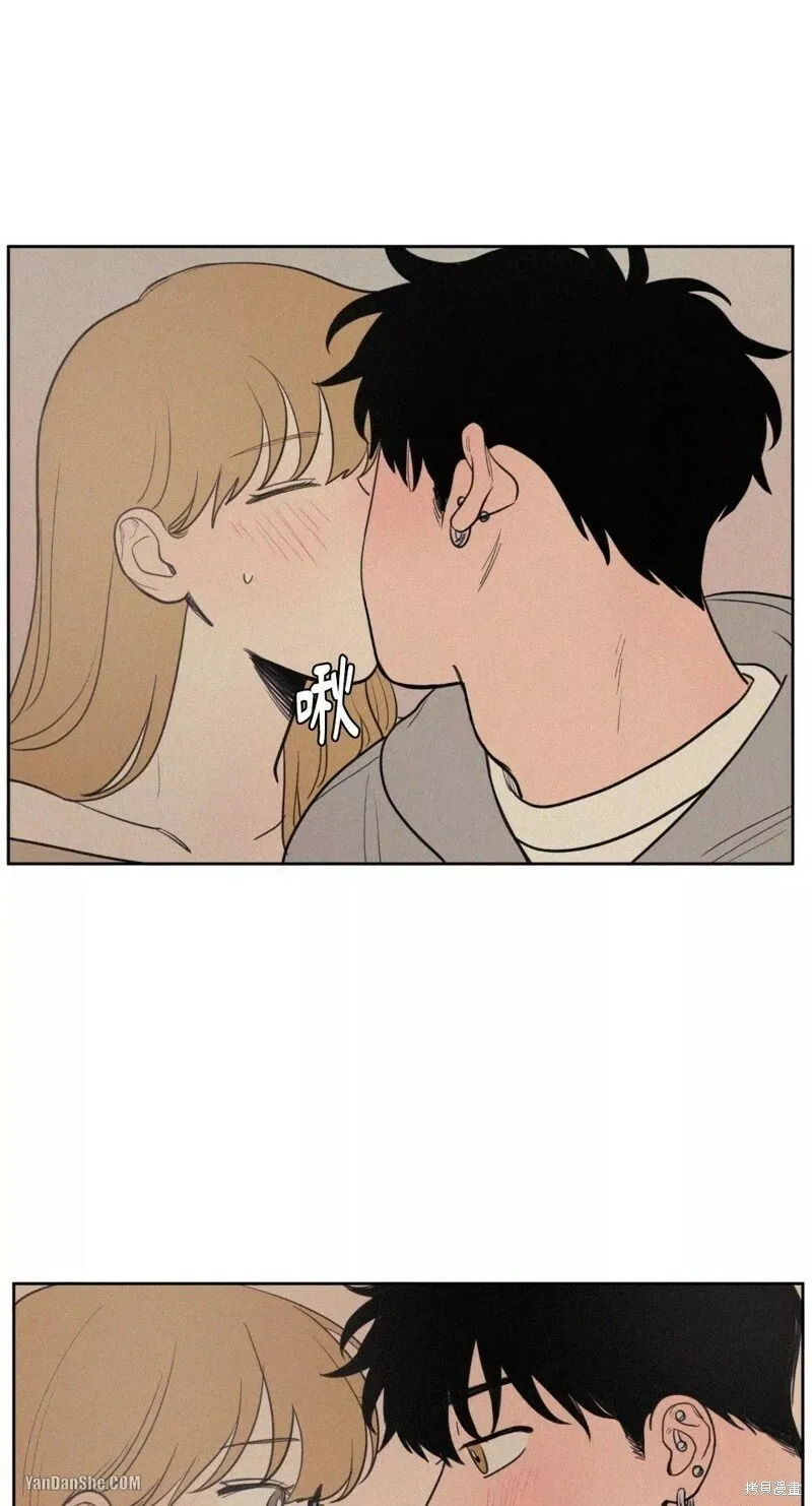 第31话 第32页