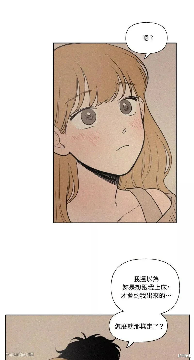 第31话 第34页