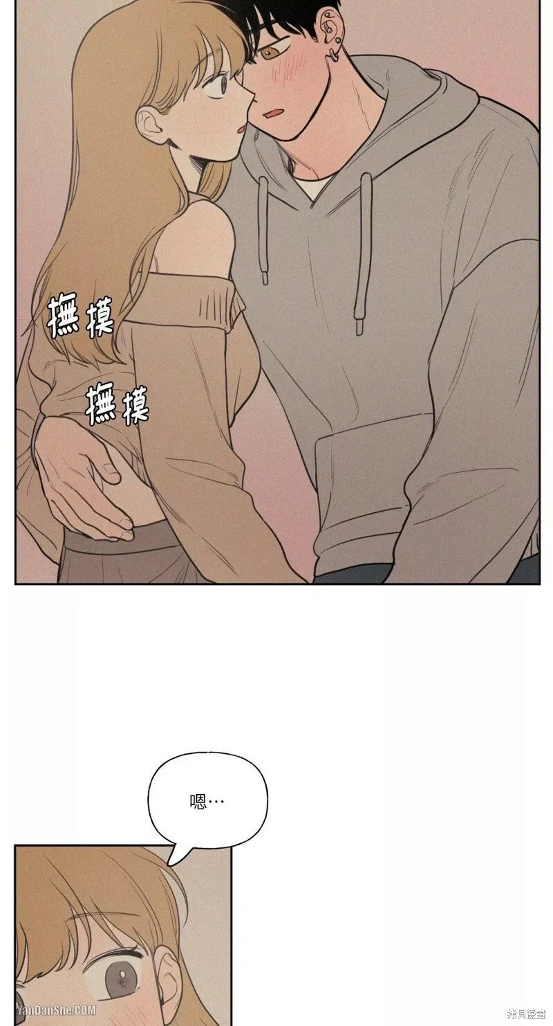 第31话 第35页