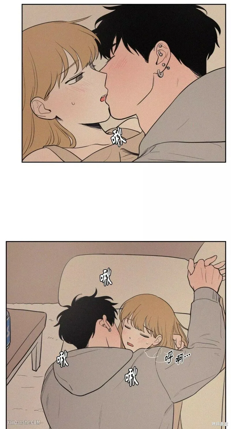 第31话 第39页