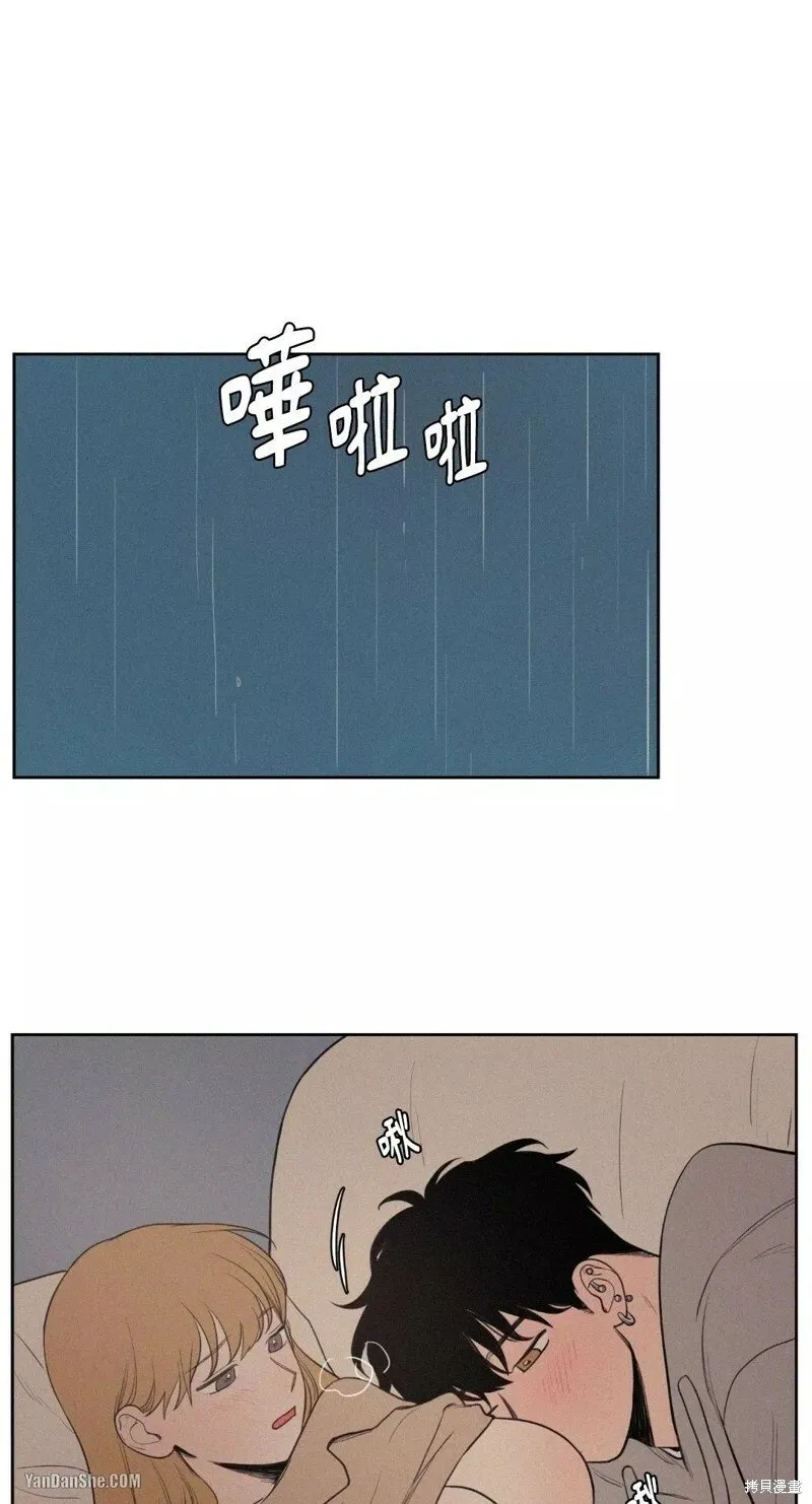 第32话 第1页