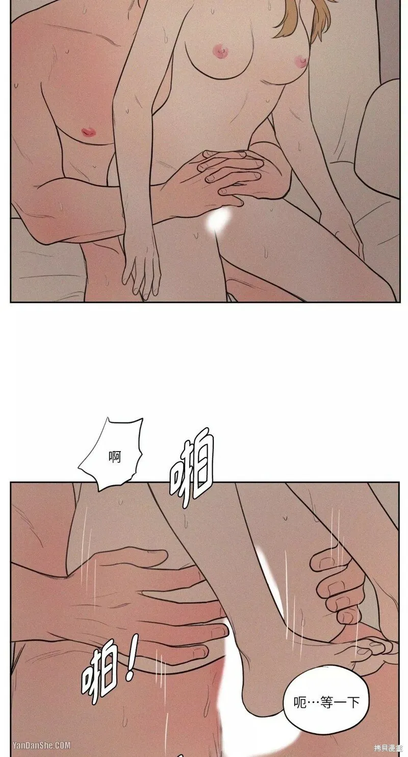 第32话 第18页