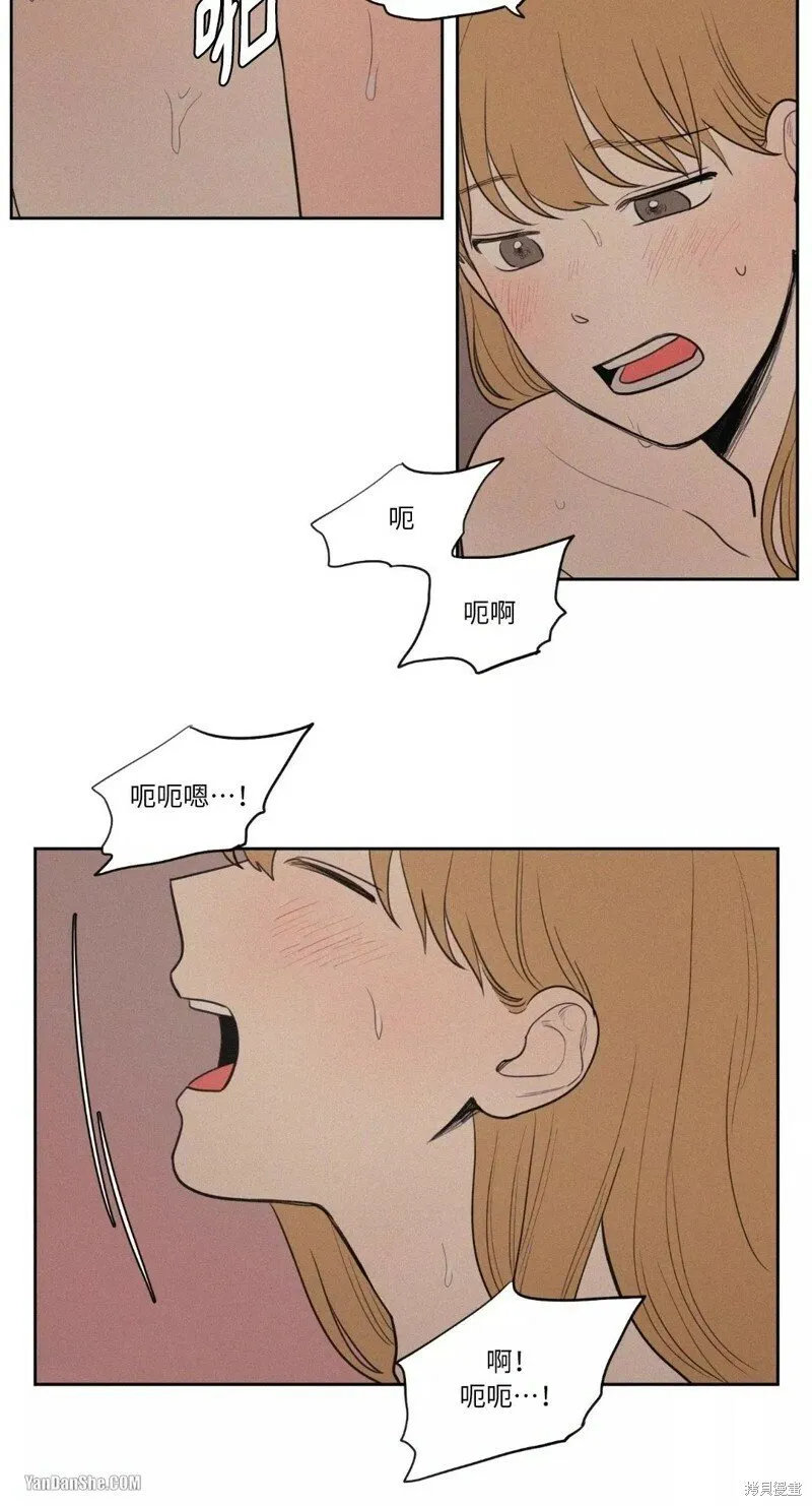 第32话 第27页