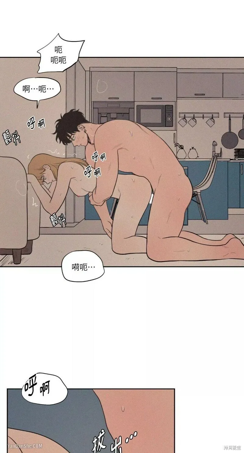 第32话 第28页