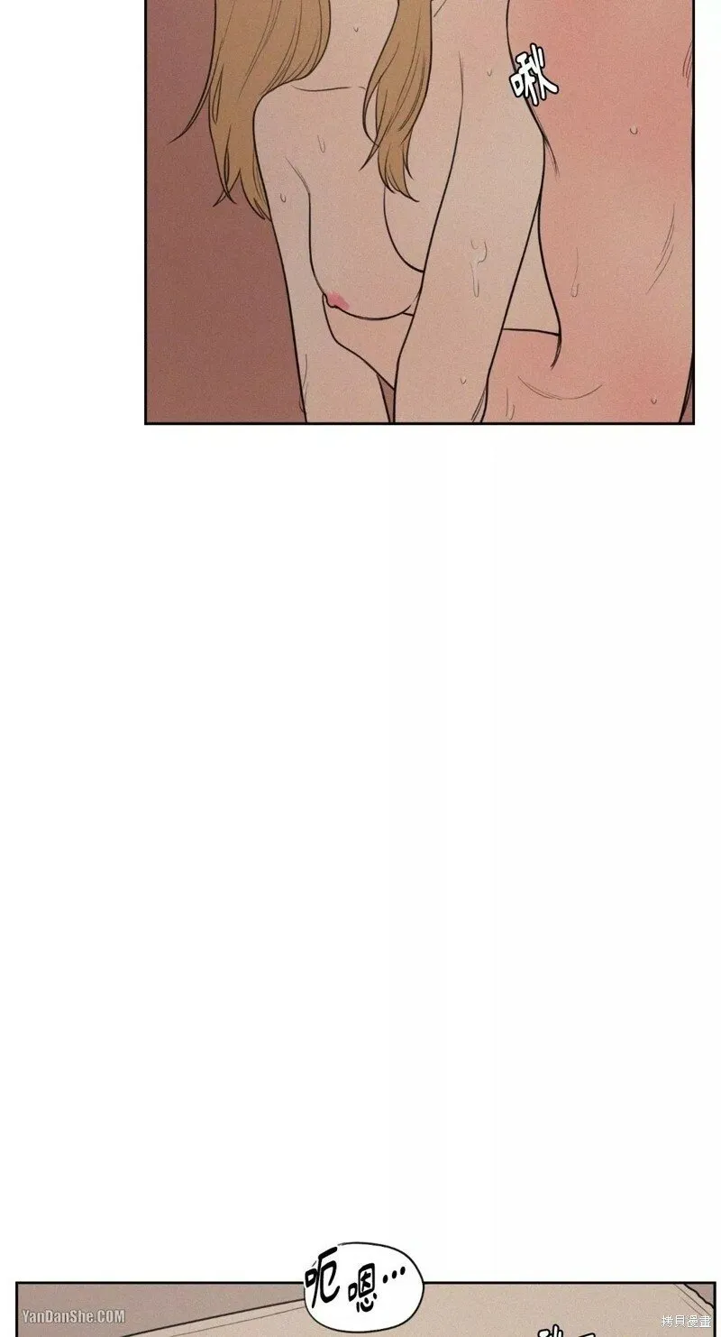 第32话 第30页