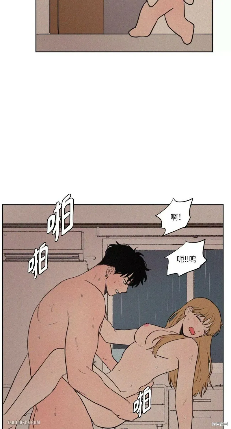 第32话 第37页