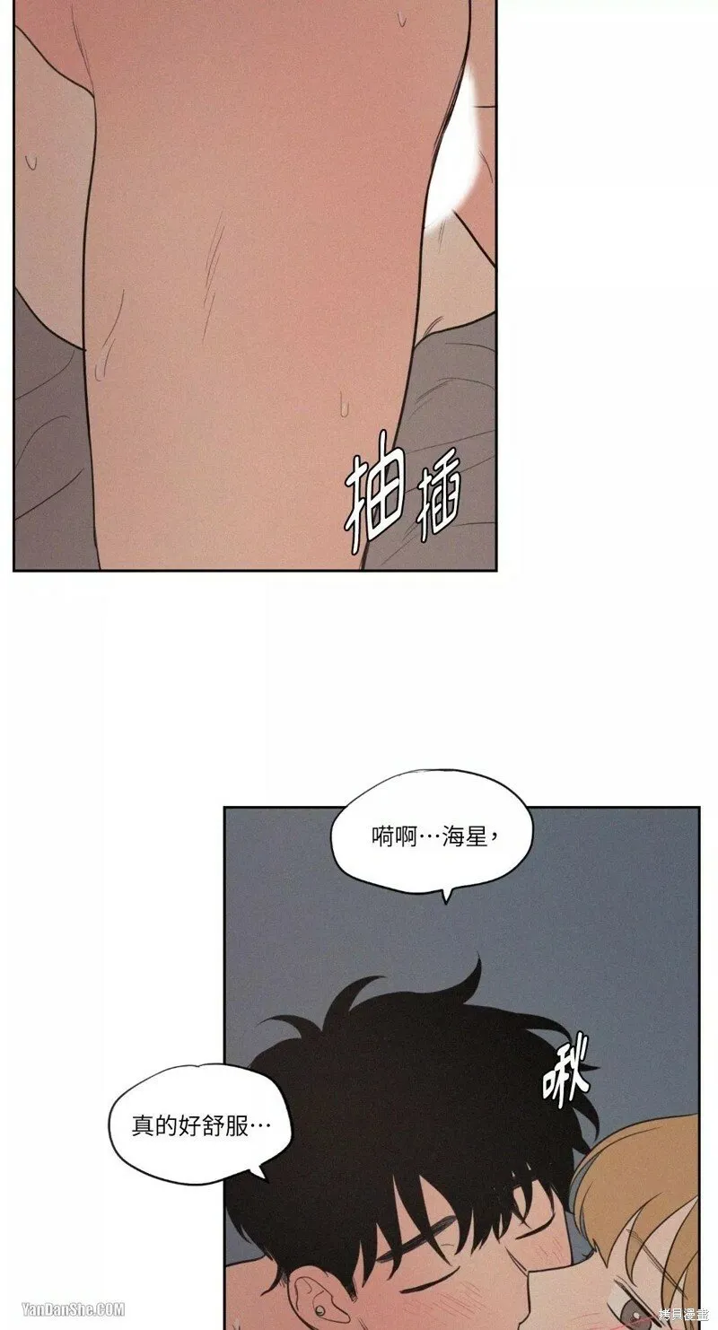 第32话 第39页
