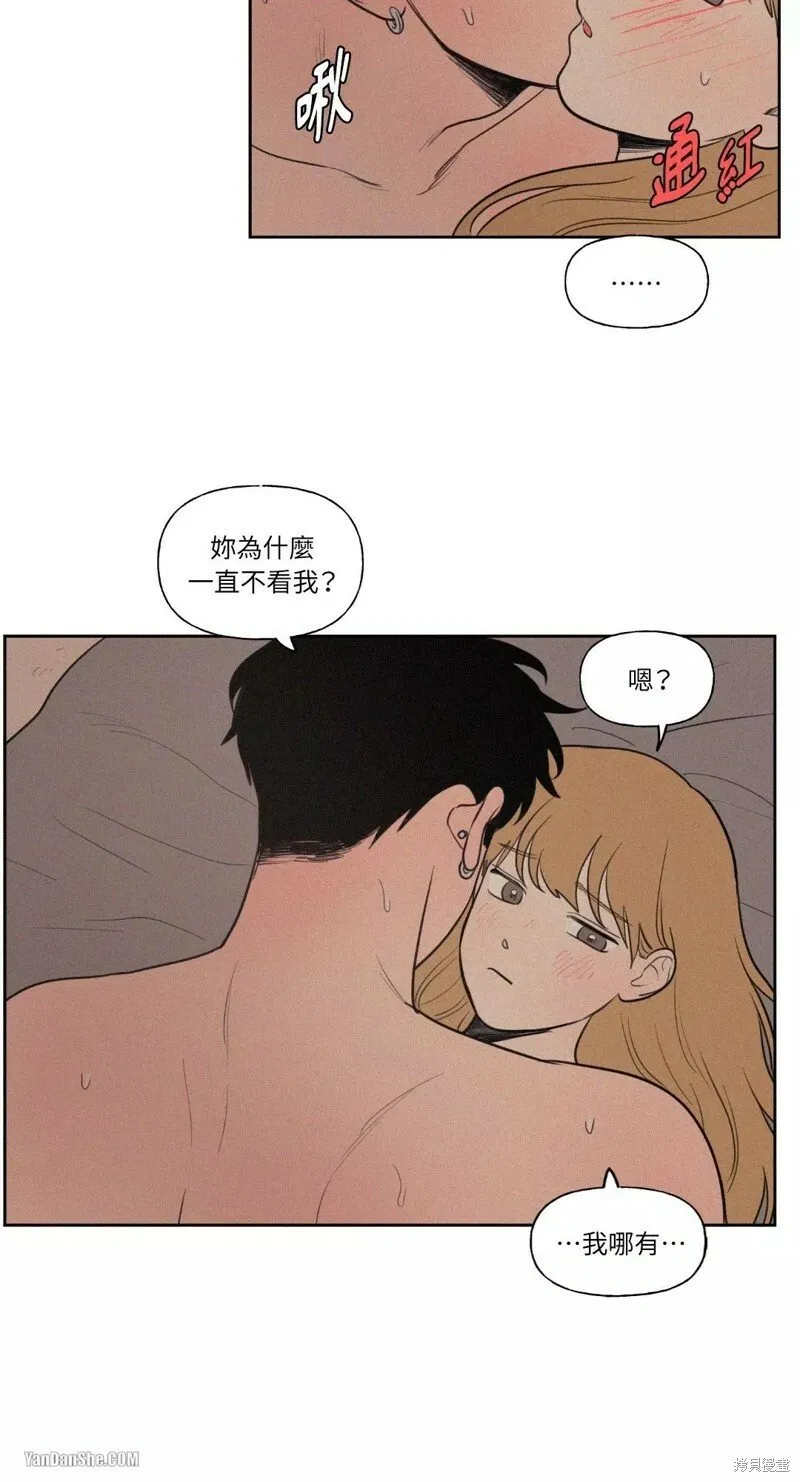 第32话 第40页