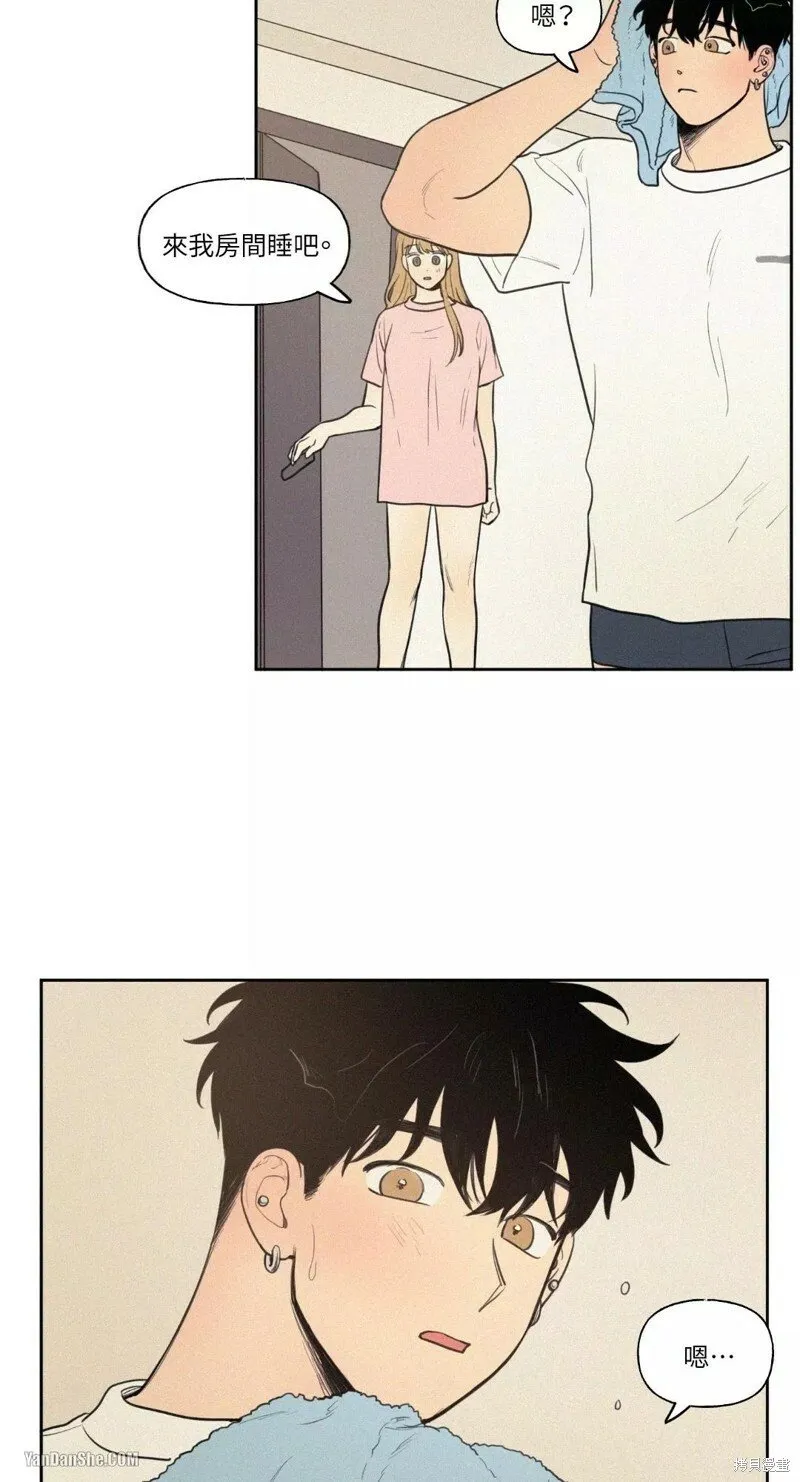 第33话 第6页