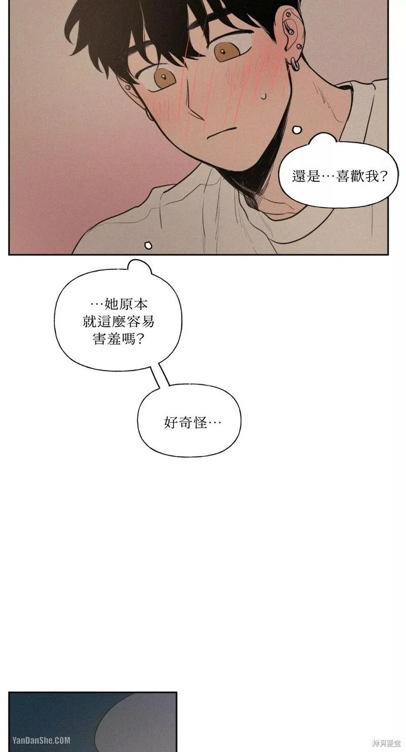 第33话 第12页