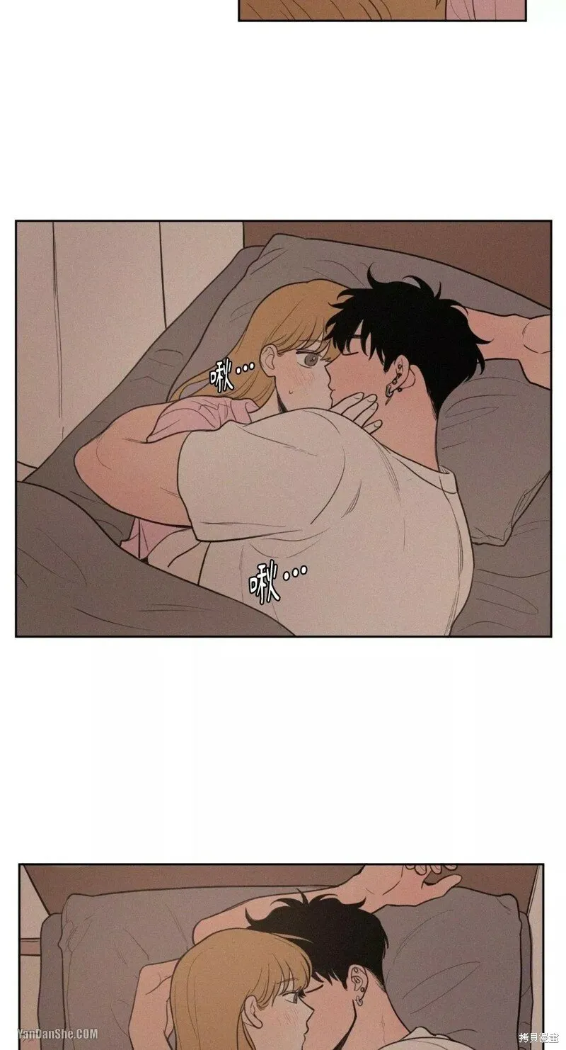 第33话 第16页