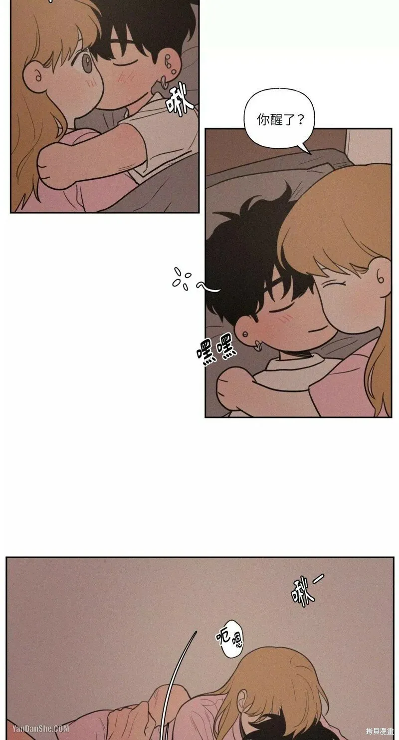 第33话 第18页