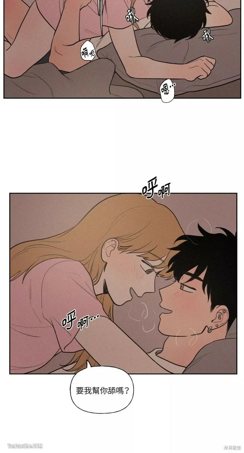 第33话 第19页