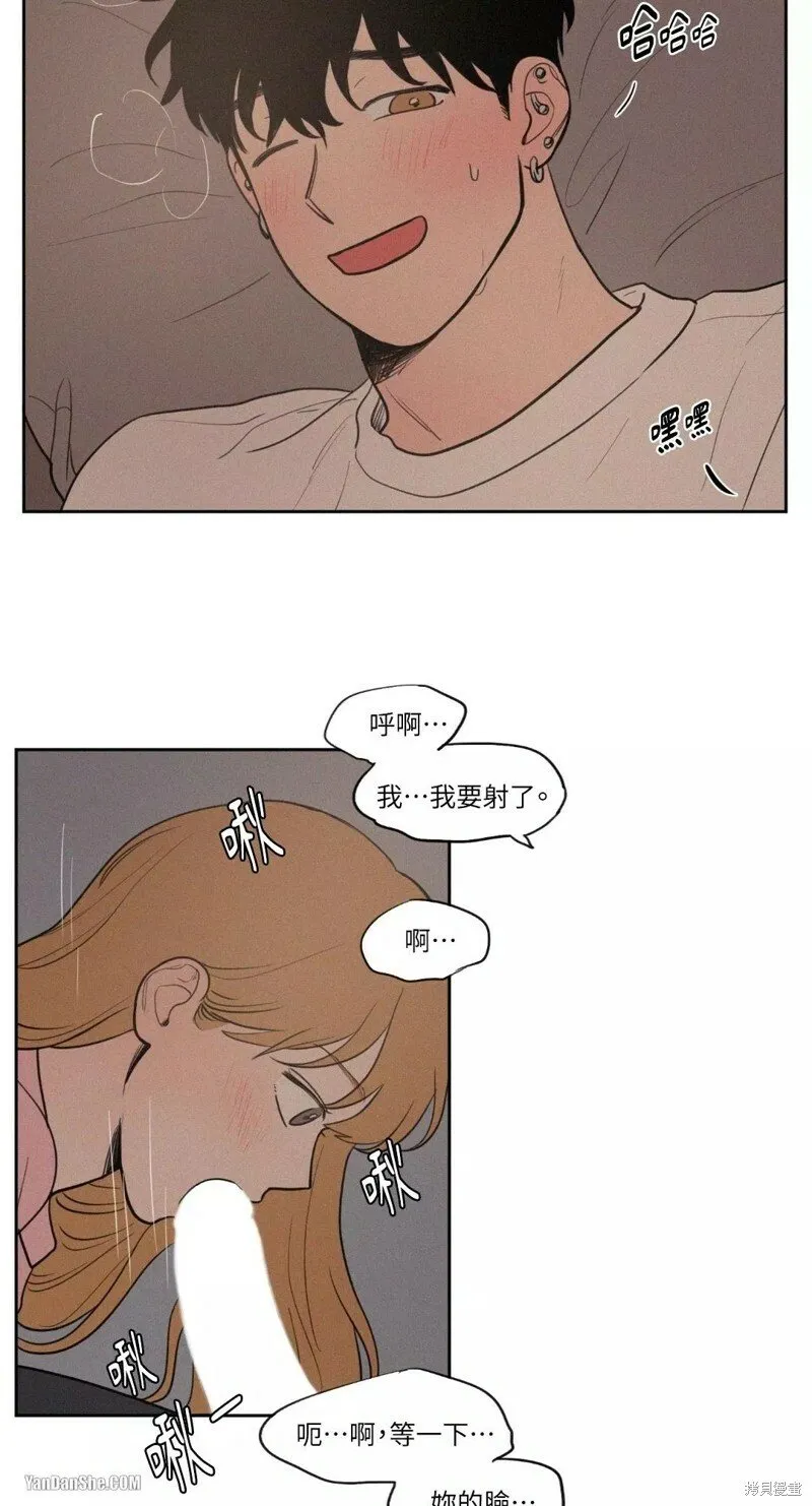 第33话 第22页