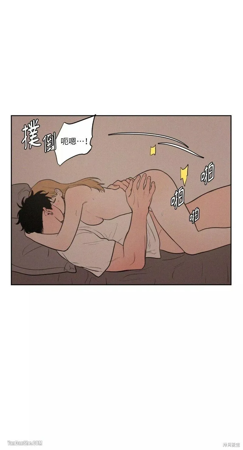 第33话 第28页