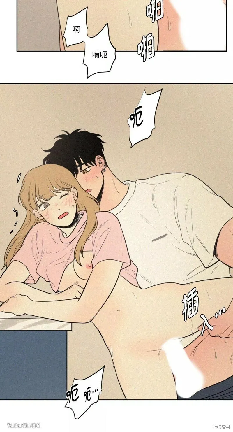 第33话 第36页