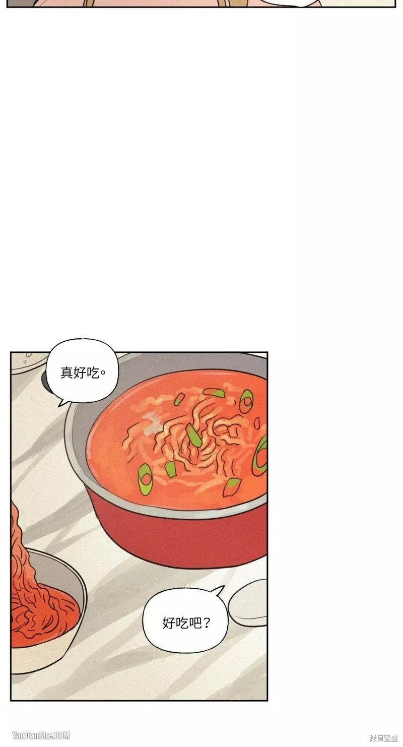第33话 第38页