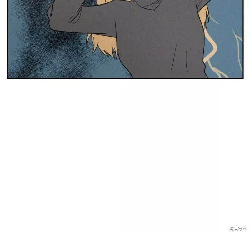 第33话 第44页