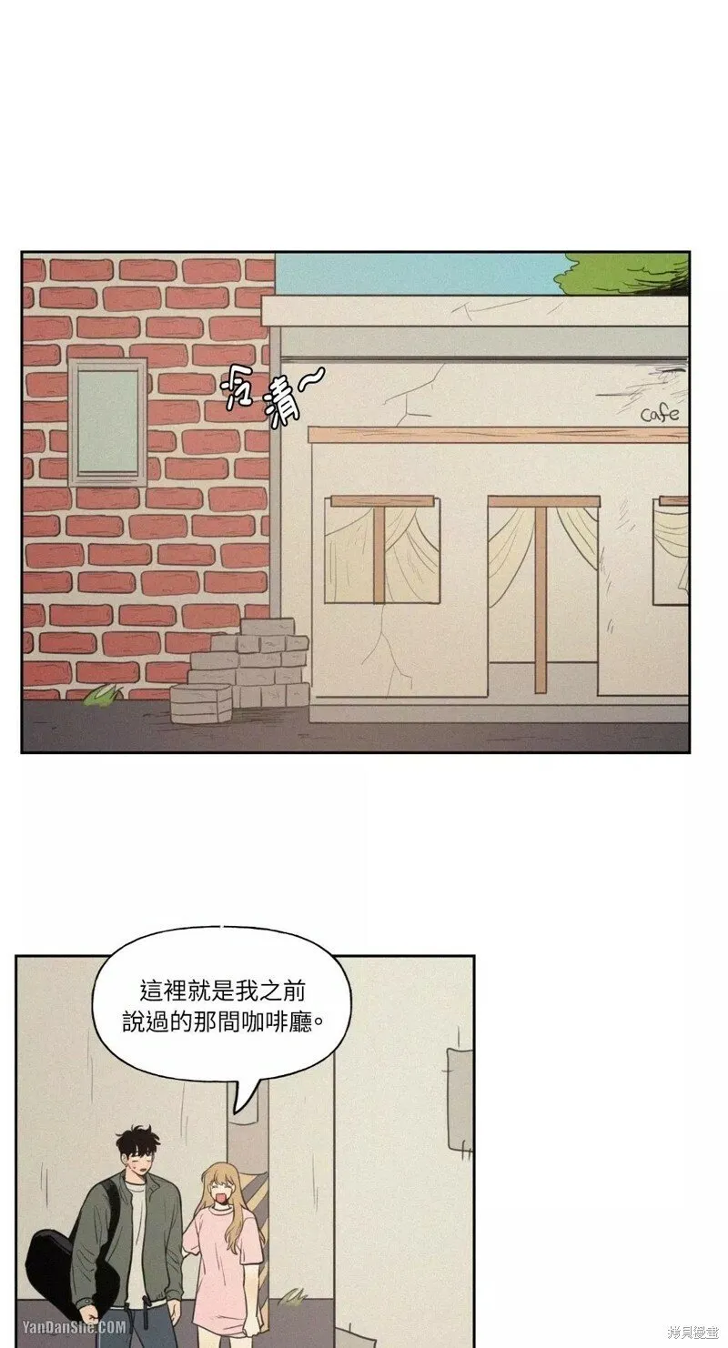 第34话 第1页