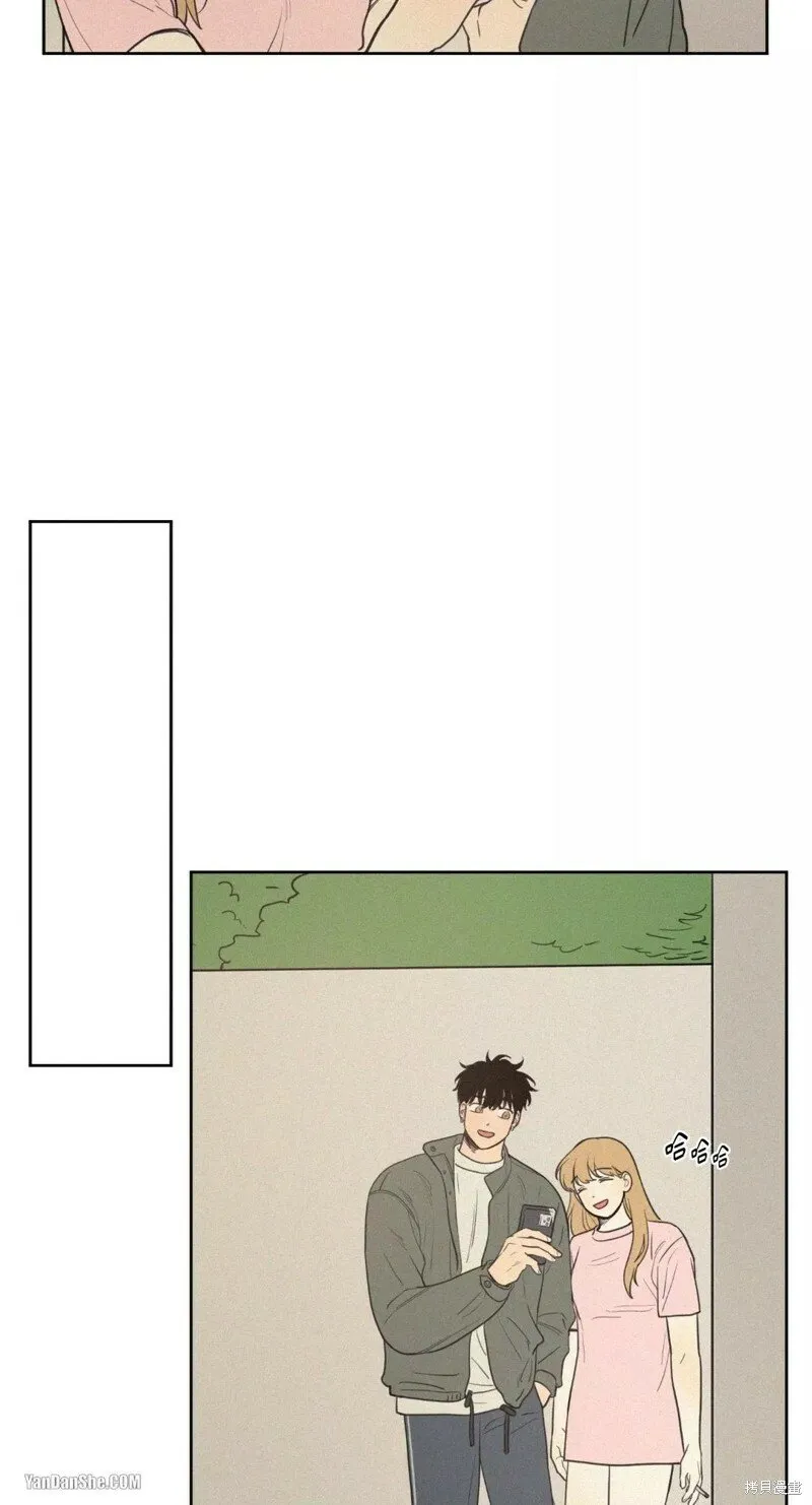 第34话 第4页