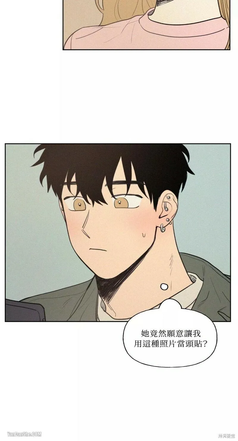 第34话 第7页