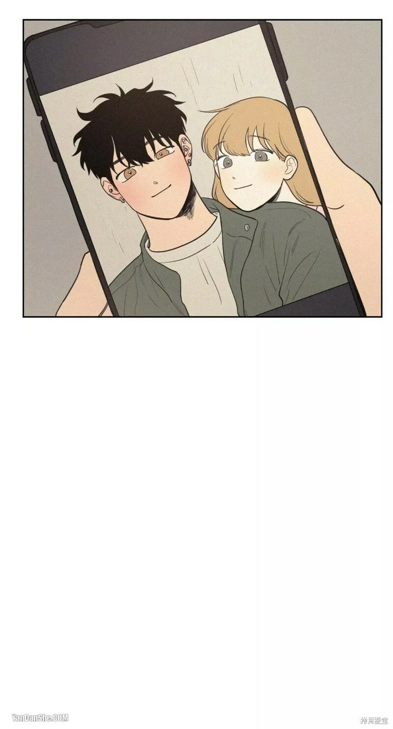 第34话 第8页