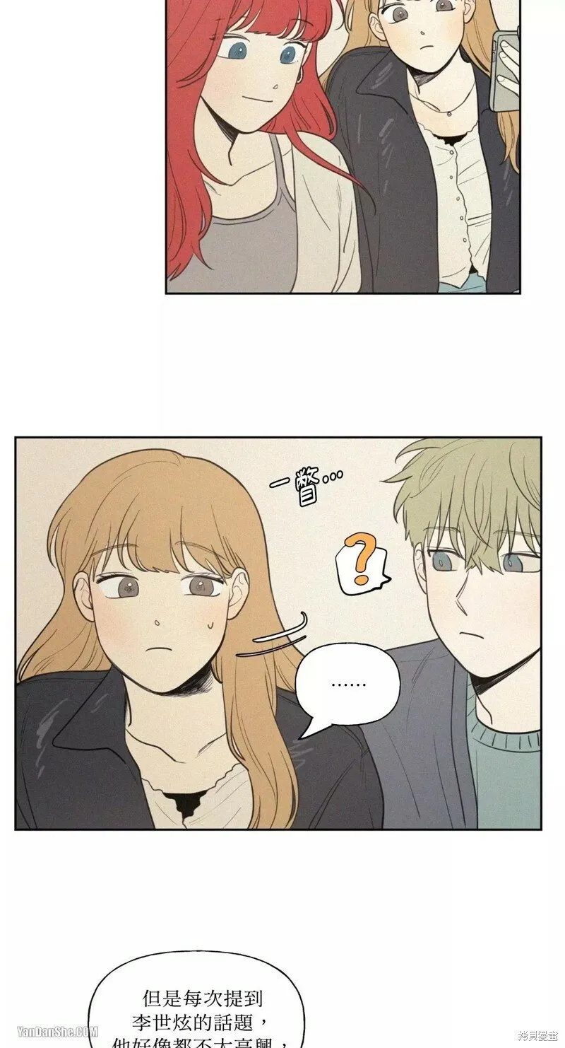 第34话 第11页