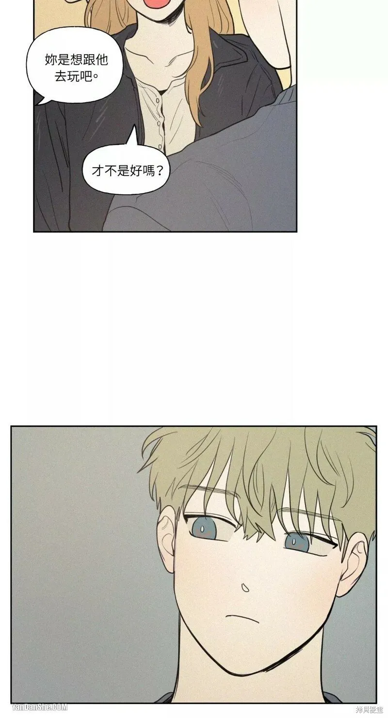 第34话 第14页
