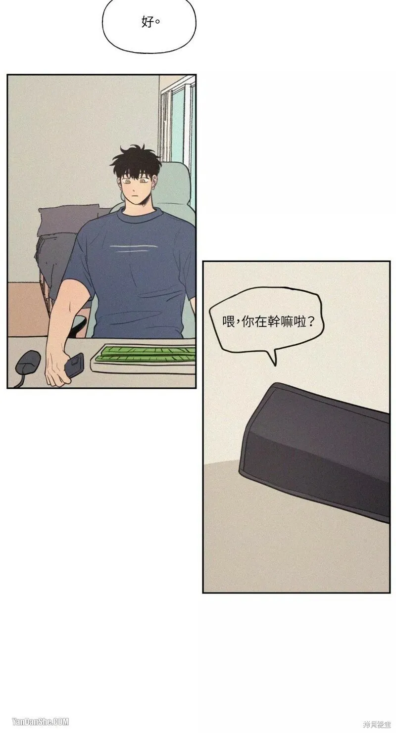 第34话 第19页