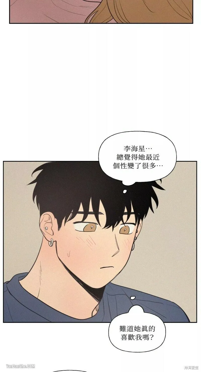第34话 第21页