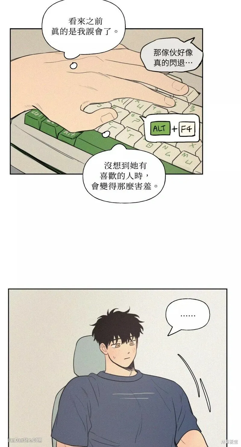 第34话 第22页
