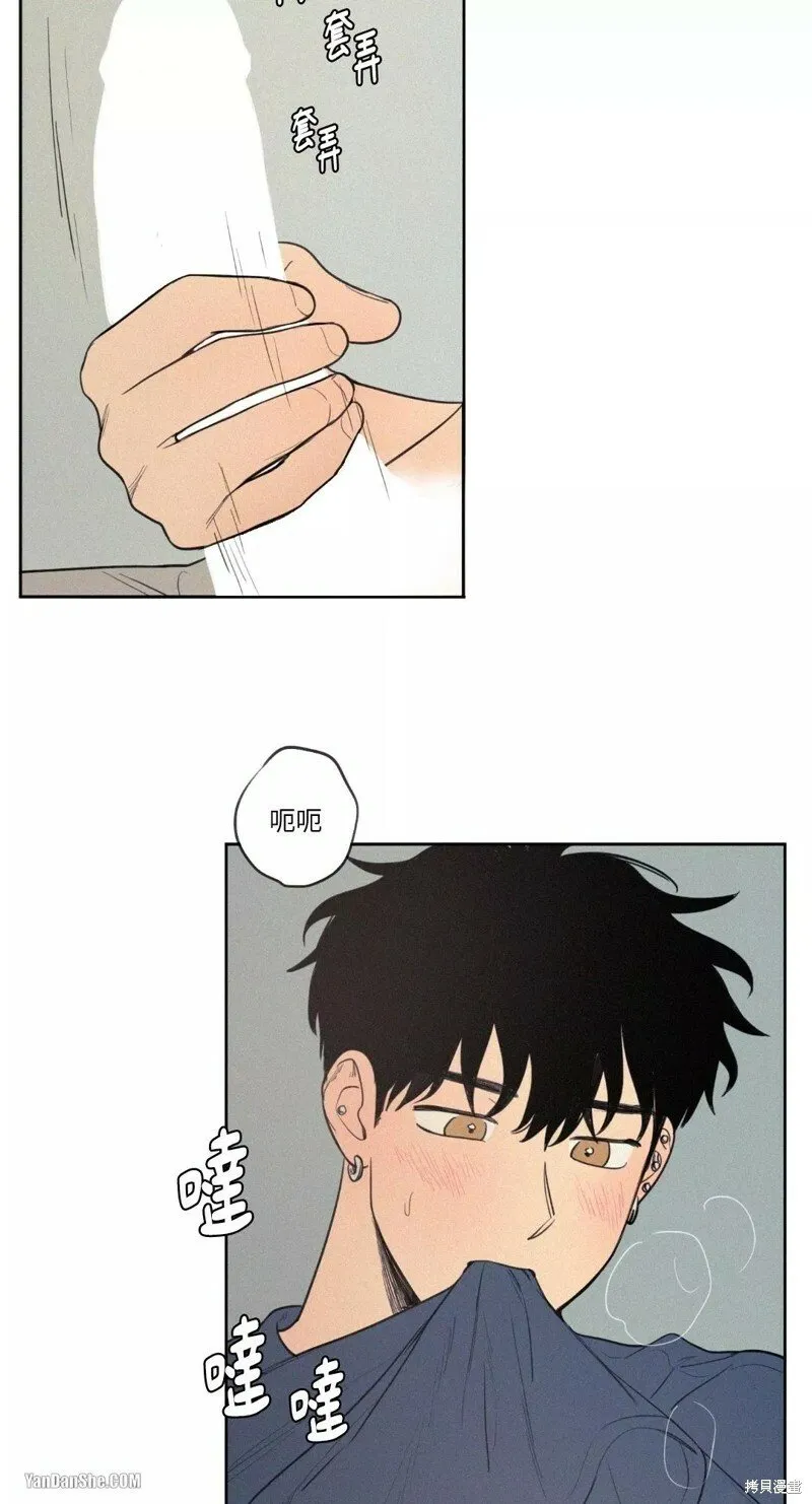 第34话 第24页