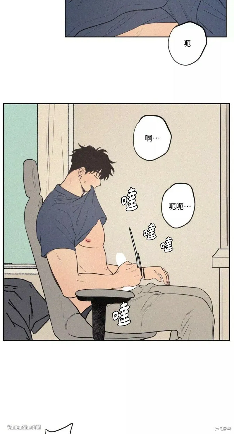第34话 第25页