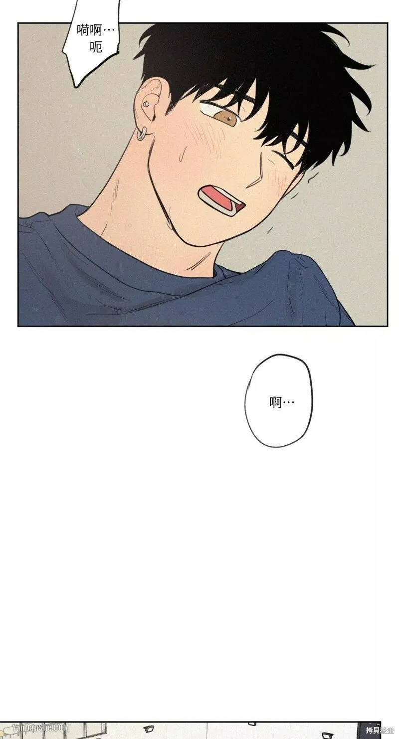 第34话 第26页