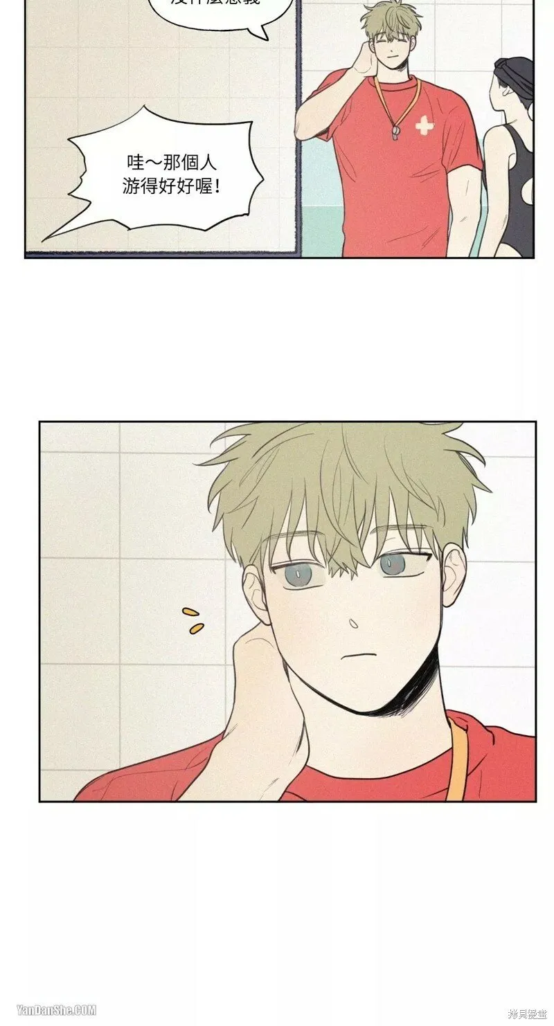 第34话 第30页