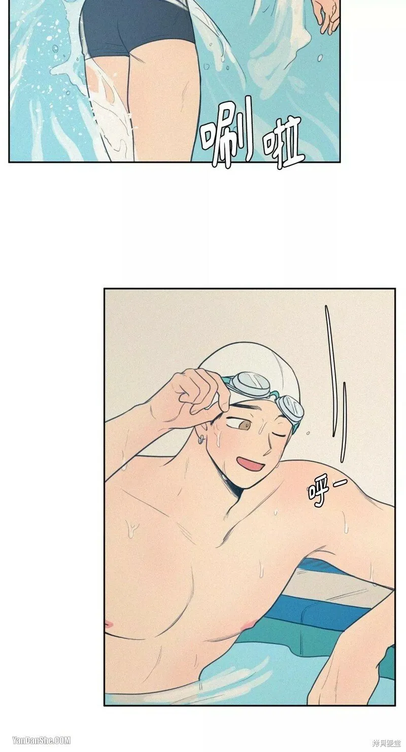 第34话 第33页
