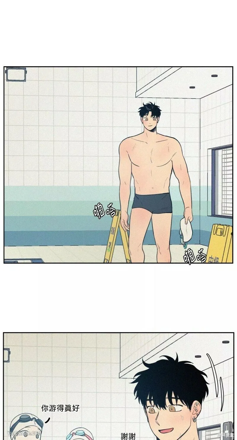第34话 第34页
