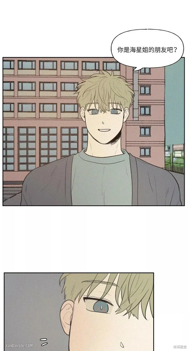 第34话 第41页