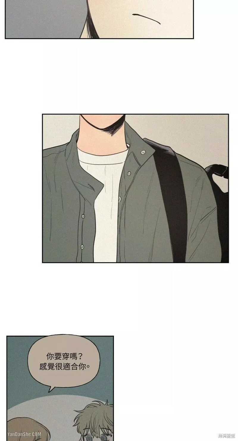 第34话 第42页
